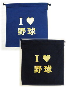 hJO[uܐVIIw I u 싅x