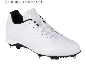 asics lIoCu4 WHT WIDE AVbNX XpCN XpCN 1123A039-110 Z싅Ή@t@V