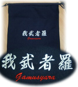 hJO[u܉䕐җ IWi hJ Z싅 w싅 N싅 v[g LO ƋLO `[