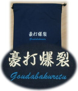 hJO[u܍Ŕ LOi Mtg v[g  IWi hJ Z싅 w싅 N싅 v[g LO ƋLO `[