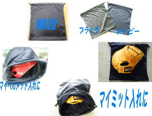 [bgdLb`[wbgubNAlCr[AzCg}CwbgƂĉqIIIIWihJ܃T[rXIIBHL400