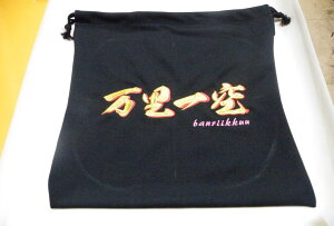 hJO[uܖ LOi Mtg v[g  IWi hJ Z싅 w싅 N싅 v[g LO ƋLO `[