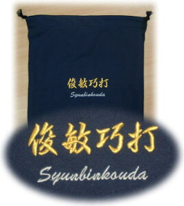 hJO[u܏rq IWi hJ Z싅 w싅 N싅 v[g LO ƋLO `[