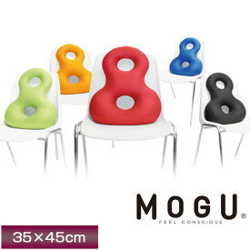 【プレゼント付！】MOGU（モグ） バックサポーターエイト パウダービーズ 8の字型クッション ビーズ枕 背当て まくら サポートクッション