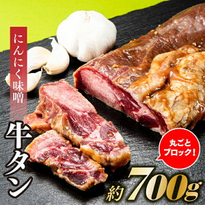 �ۂ��ƃu���b�N�I�ɂ�ɂ����X���^���i��700g�j.ccr-121-10