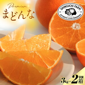 y\艿iz܂ǂ 3kg×2yn108N Q݂̘V܌Izyg܂ǂ Ɠizyzy[[̂悤ȂՂՂHzQlY V_ ƒp Q Fa