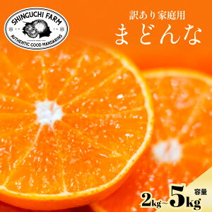 y󂠂肾ǔ̂܂܁z܂ǂ yzyn108N Q݂̘V܁zy_ƒzV_ 󂠂 Q Fa l Q ܂ǂ g܂ǂ Ɠi 󂠂 2kg 