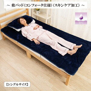 XLPA ~pbh VO ~ N tl ێH VOTCY 100 × 205 cm