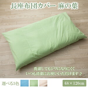 y􂦂z|zcJo[ 68×120 zcJo[ 68×120 a zcJo[ 68×120 100 zcJo[  zcJo[  zcJo[ 傫 zcJo[ 唻 