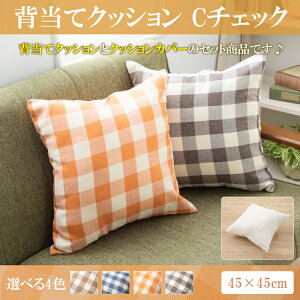 yZbgg݁zNbV 傫 NbV  NbV ֎q NbV zc NbV g NbV Jo[ w w  V[g  lC̊iNbV 