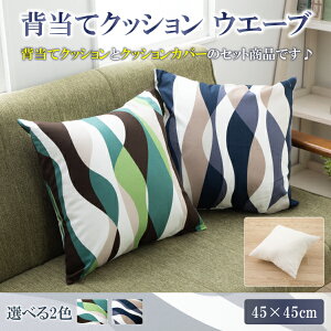 yZbgg݁zNbV 傫 NbV  NbV ֎q NbV zc NbV g NbV Jo[ w w  V[g  lC̊iNbV 