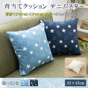 yZbgg݁zNbV 傫 NbV  NbV ֎q NbV zc NbV g NbV Jo[ w w  V[g  lC̊iNbV 