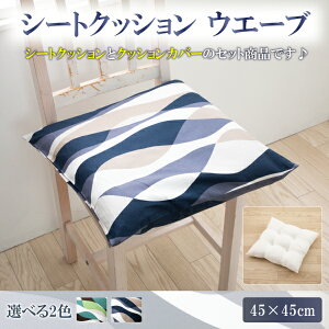 yZbgg݁zNbV 傫 NbV  NbV ֎q NbV zc NbV g NbV Jo[ w w  V[g  lC̊iNbV 