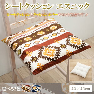 yZbgg݁zNbV 傫 NbV  NbV ֎q NbV zc NbV g NbV Jo[ w w  V[g  lC̊iNbV 