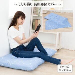 yҏ΍zyɗD100zzcJo[ 68×120 zcJo[ 68×120 a zcJo[ 68×120 100 zcJo[  zcJo[  zcJo[ 傫 