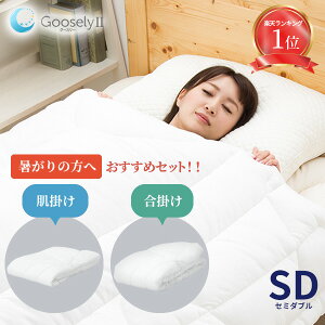 yLO5Bz|zc O[X[ 2 Hѕzc  g 􂦂 |zc zRoȂ I[V[Y ~ ӂƂ REBX L 􂦂zc lH HтӂƂ AM[ h_