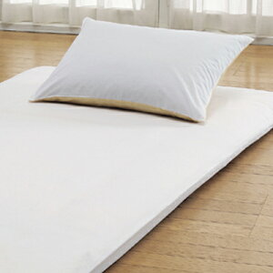 敷布団カバー 敷き布団カバー しき布団カバー 敷ふとんカバー 綿100% 無地 (シングル105×215cm)ホワイト ブルー ピンク/メール便発送不可 正規品