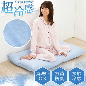 yQꂵɁzyڐG⊴ Q-max0.4zzc ւȂ  zc ւȂ  zc  k zc Ԃ zc CeA zc ܂肽