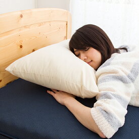 楽天市場 大きいサイズ 枕 枕 抱き枕 寝具 インテリア 寝具 収納の通販 楽天市場 大きいサイズ 枕 枕 抱き枕 寝具 インテリア 寝具 収納の通販