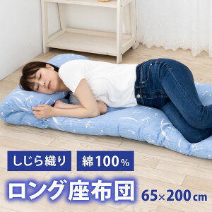 yQꂵɁzyɗD100zzc ւȂ  zc ւȂ 􂦂 zc ւȂ  zc  k zc zc 􂦂 