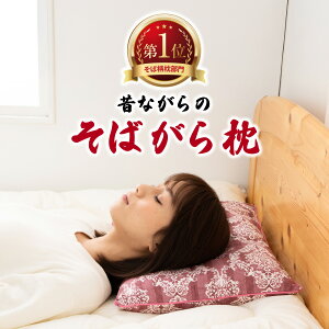 yyVLO1ʁz܂ Ζ  ΂   { ΂疍 Ίk  ΂  { Ίk    ΂  Ίk ΂疍 {   ΂