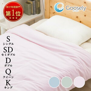 yő40%ItIɑSi|Cg22{IGg[K{zyyVX[p[SALEzyI[V[YΉz|zcJo[ VO jbg n 􂦂 O[X[ |Jo[ ėp ~p 150×21