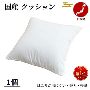 y{zNbV 傫 NbV  NbV ֎q NbV zc NbV g NbV Jo[ w w  V[g 45×45cm 1  lC̊iNbV