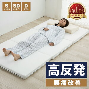 y|Cg15{m聦Gg[K{zyubNtCf[zyLO5z}bgX VO O܂  ܂肽 O[X[ ɑ΍ Ԓ ~zc