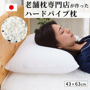 yő40%ItIɑSi|Cg22{IGg[K{zyyVX[p[SALEzyXzpCv  d 􂦂 ܂ ᔽ 񂪒ɂȂȂ Xg[glbN { 43×63cm 