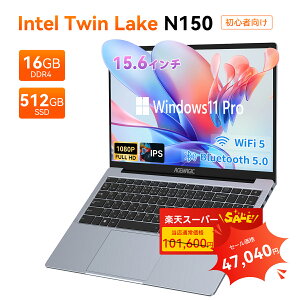 ySSԌ53Itz m[gp\R m[gPC 12 Intel Twin Lake N150 16GB DDR4 SSD 512GB 3.6GHz Windows11 PRO  15.6C` tHD IPSt WiFi5 BT5.0 USB3.2 TypeC HDMI pt@ É w v