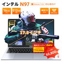 【SS期間限定57％オフ】【Office搭載】ノートパソコン ノートPC Intel AlderLake N97 Windows11 Pro 17.3インチ IPS液晶 フルHD メモリ16GB DDR4 SSD 512GB Win11pro搭載 WiFi5 BT5.0 USB3.2 Type_C HDMI 冷却ファン 静音 大学生 プレゼント 初心者向け