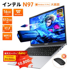 【SS期間限定21％オフ】【Office搭載】ノートパソコン ノートPC Intel AlderLake N97 Windows11 Pro 17.3インチ IPS液晶 フルHD メモリ16GB DDR4 SSD 512GB Win11pro搭載 WiFi5 BT5.0 USB3.2 Type_C HDMI 冷却ファン 静音 大学生 プレゼント 初心者向け