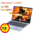 【スーパーSALE期間58%オフ】【Office搭載】ノートパソコン ノートPC AMD Ryzen 5 7430U 6C12T Windows11 Pro 15.6インチ IPS液晶 フルHD メモリ16GB DDR4 SSD 512GB Win11pro搭載 WiFi6 BT5.2 USB3.2*3 Type-C HDMI 冷却ファン 静音 大学生 プレゼント 初心者向け