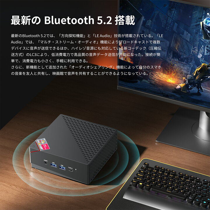 楽天市場】【期間限定12,000円オフ】 【6冠達成】ゲーミング ミニpc 