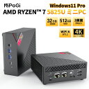 【期間限定12,000円OFFクーポン】【6冠達成】ゲーミング ミニpc ryzen7 5825U 新版小型ゲーミングpc 最大4.5GHz 8C16T ミニpc 16/32GB DDR4 512GB SSD mini pc 4K@60Hz 3画面同時出力 小型pc静音 高速WiFi 6 BT5.2 USB3.0×2/HDMI2.0/Type-C Win11Pro / Ubuntu対応