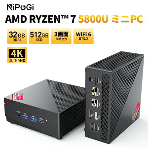 yԌ20Itz Q[~O ~jpc ryzen7 5800uyVŏ^Q[~Opcző4.4GHz DDR4 8C16T ~jpc 32gb 512gb mini pc 4K@60Hz 3ʓo ^pcÉ WiFi 6 BT5.2 USB3.0×2/HDMI2.0/Type-C Win11 / Ubuntu