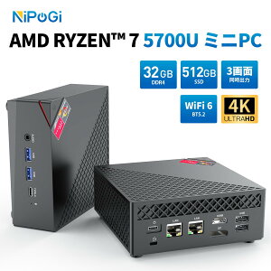 yԌ20Itz Q[~O ~jpc ryzen7 5700yVŏ^Q[~Opcző4.3GHz DDR4 8C16T ~jpc 32gb 512gb mini pc 4K@60Hz 3ʓo ^pcÉ WiFi 6 BT5.2 USB3.0×2/HDMI2.0/Type-C Win11 / Ubuntu