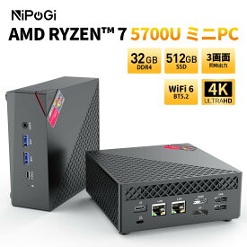 【5日限定12,000円OFFクーポン＋5倍P】【6冠達成】ゲーミング ミニpc ryzen7 5825U 新版小型ゲーミングpc 最大4.5GHz 8C16T ミニpc 16/32GB DDR4 512GB SSD mini pc 4K@60Hz 3画面同時出力 小型pc静音 高速WiFi 6 BT5.2 USB3.0×2/HDMI2.0/Type-C Win11Pro / Ubuntu対応