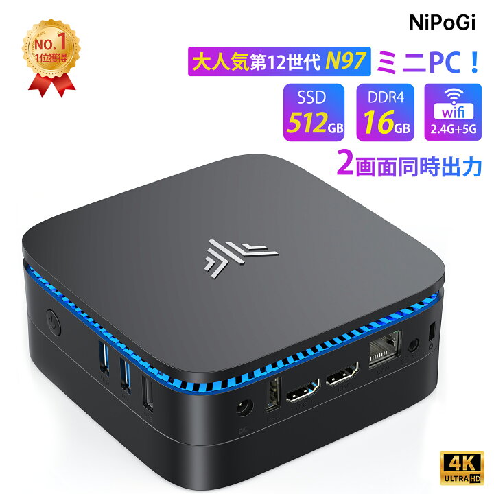楽天市場】【楽天1位連続受賞】ミニPC 【最新第12世代 ミニpc N97 