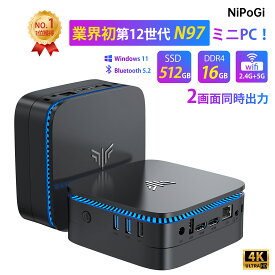 【期間限定2000円OFF】【楽天連続1位達成】ミニPC 【最新第12世代 ミニpc N97】ミニパソコン Windows11搭載 mini pc【16GB DDR4 512GB SSD】 ミニデスクトップパソコン 4K@60Hz 2画面出力 小型pc ROM 高速Wi-Fi 6 BT5.2 HDMI 小型パソコン