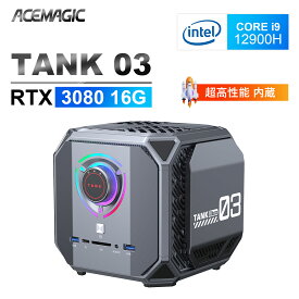 【5/3から～ 1万6千円クーポンあり】ミニPC 高性能 RTX3080 TANK03 ゲーミングPC Win11【 第12世代 Intel core i9 12900H 】【32GB DDR5/1TB/SSD PCIE3.0 4.0対応】mini pc 小型省スペースpc デスクトップ【14コア 20スレッド 最大5.0GHz 24MBキャッシュ】8K60Hz 4画面出力