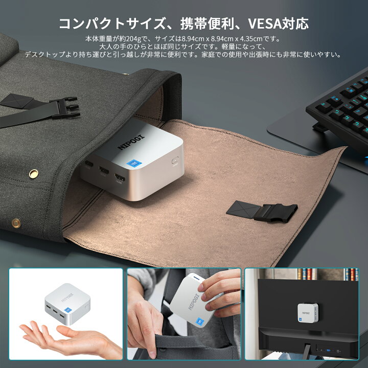楽天市場】【期間限定18％OFF+特典USBカードリーダー】Nipogi 手のひら 