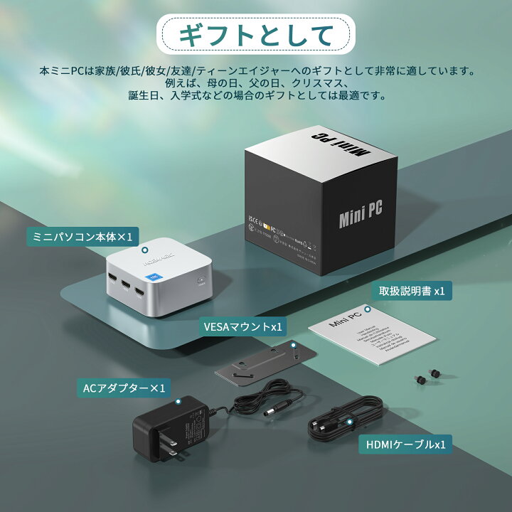 楽天市場】【期間限定15％OFF】 ACEMAGIC 手のひらサイズ ミニpc 
