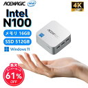 ミニPC Intel N100 mini pc 4C/4T 16+512GB M.2 PCIe3.0 SSD(Max 2TB) LPDDR5 最大3.4GHz Windows11 ミニパソコン 冷却ファン搭載 3画面4K@60Hz同時出力 USB3.1x3 HDMI 2.0x3 RJ45x2 小型pc WiFi 5+BT4.2 VESA ギフト ACEMAGIC インテルN100