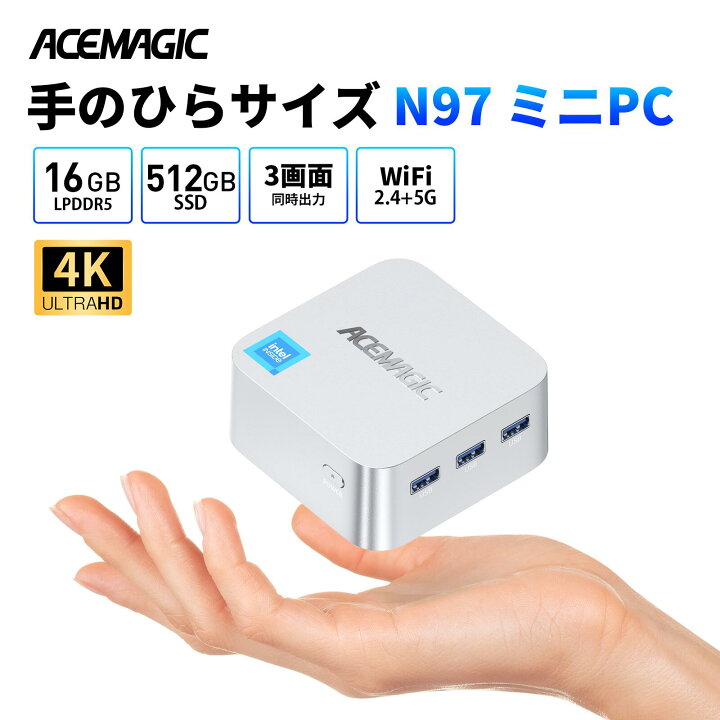 楽天市場】【期間限定30％オフ】 ACEMAGIC 手のひらサイズ ミニpc ミニ 