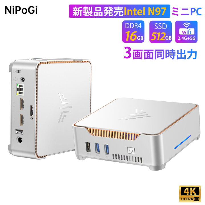 楽天市場】【SS期間限定10％OFF】ミニpc n97 ミニパソコン mini pc 