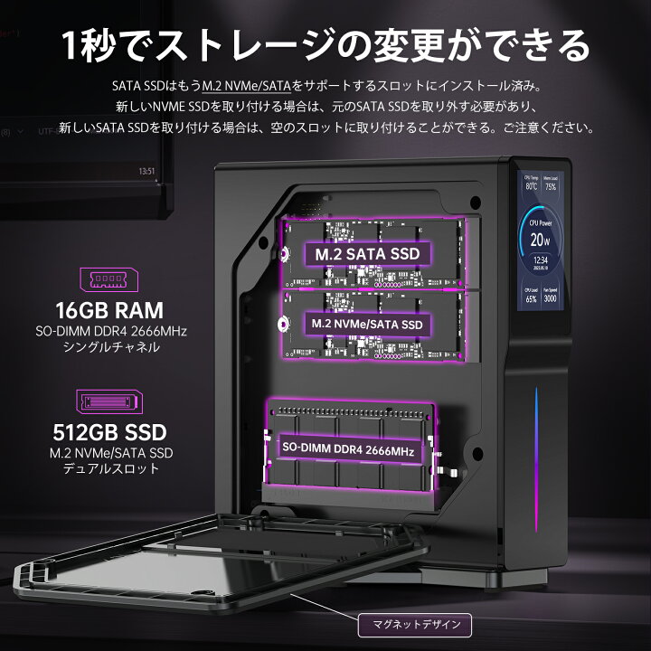 楽天市場】【本日限定全店舗15％OFFクーポン】【楽天1位達成】ACEMAGIC 