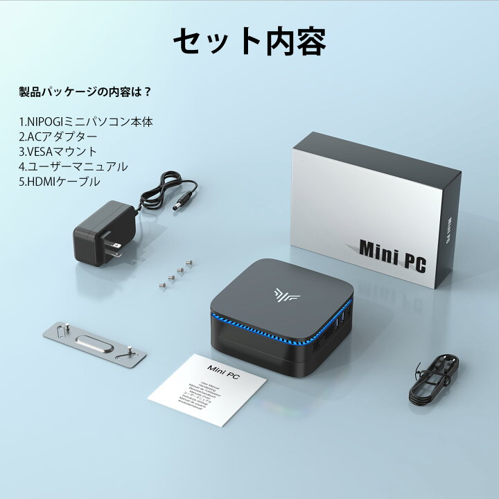 Mini PC Intel NUC 7CJYH + メモリ8Gb + ディスク2Tb + OS Ubuntu 