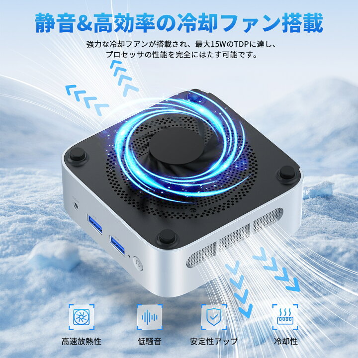 楽天市場】【期間限定全店舗10％OFF】 ACEMAGIC 手のひらサイズ 