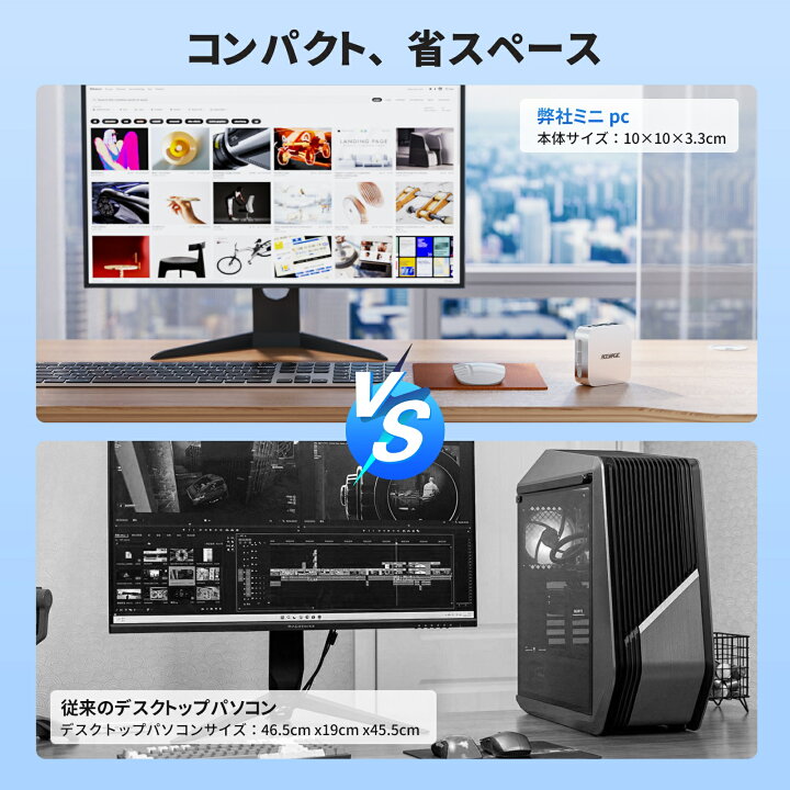 楽天市場】【期間限定全店舗10％OFF】 ACEMAGIC 手のひらサイズ 